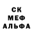 Кодеин Purple Drank Critic Dekshteyn
