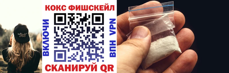 Кокаин 99%  Горбатов 
