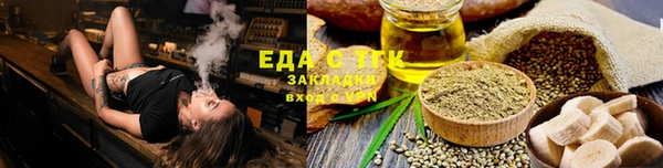 ECSTASY Абаза
