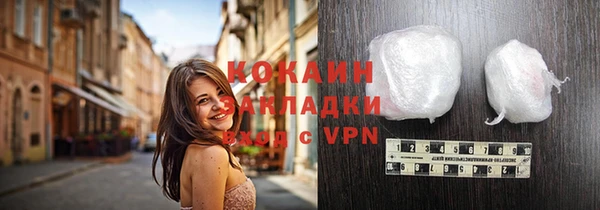крисы Абинск