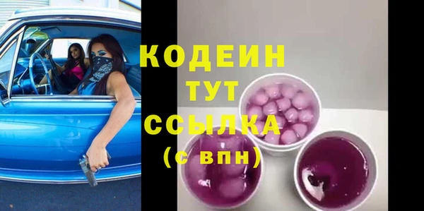 крисы Абинск