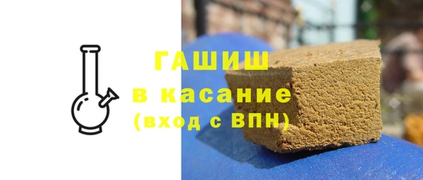крисы Абинск
