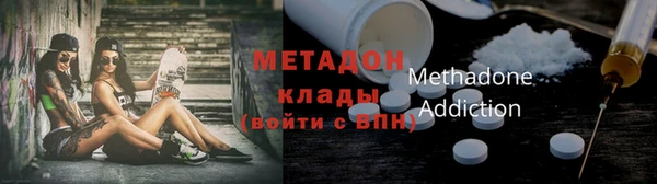 крисы Абинск