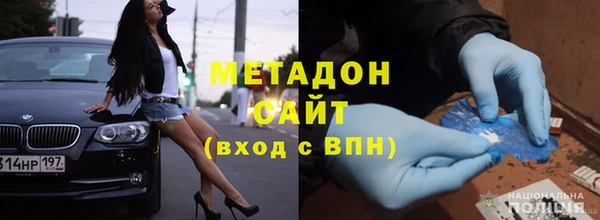 крисы Абинск
