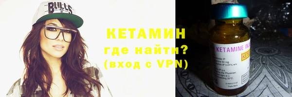 крисы Абинск