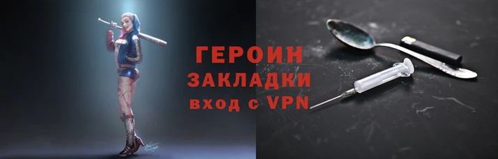 ALPHA PVP Абдулино