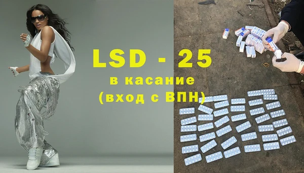 крисы Абинск