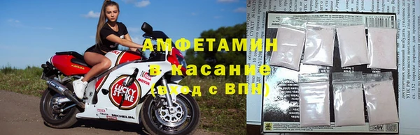 ECSTASY Абаза