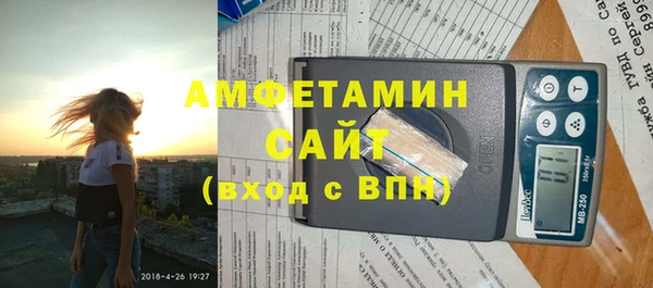 гидропоника Алексеевка