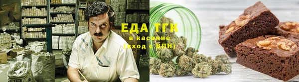 ECSTASY Абаза