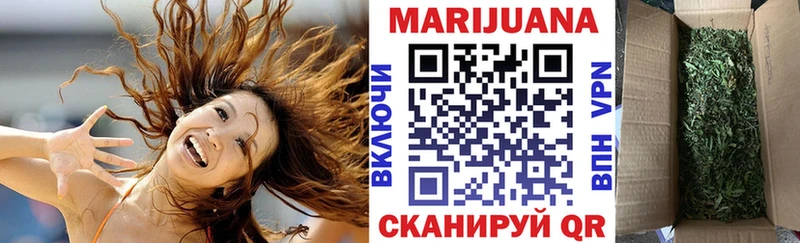 где продают наркотики  Горбатов  Каннабис Ganja 